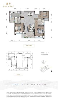 保利云上2期3室2厅2卫112.00平户型