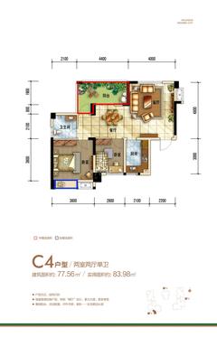西城锦绣2室2厅1卫77.56平户型