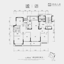九林语望云阁1期4室2厅2卫161.00平户型