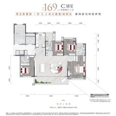 复地昆玉锦庭1期4室2厅3卫169.00平户型