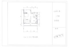 山水涧1期1室1厅1卫49.68平户型