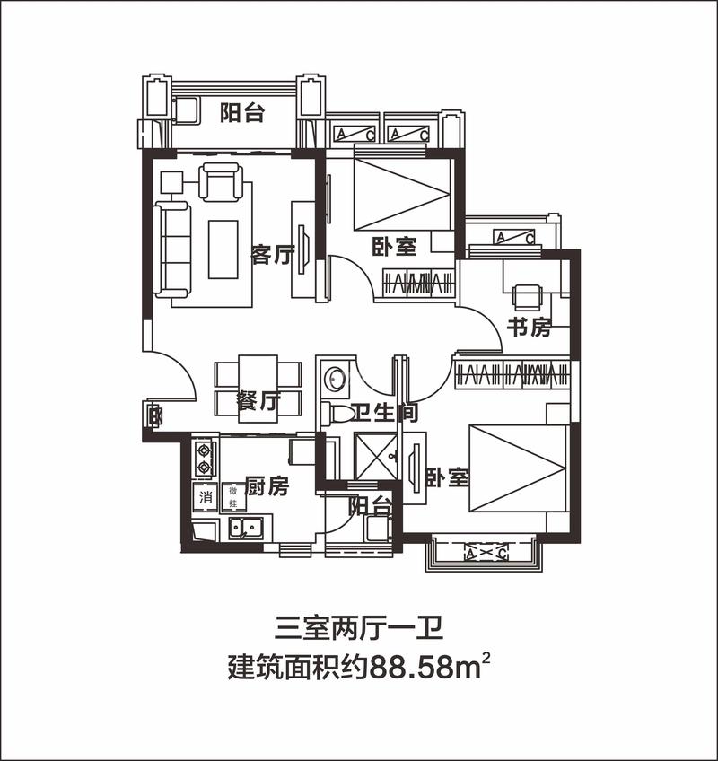 3室2厅一卫