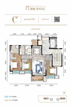 新城·悦隽香江1期3室2厅2卫120.10平户型