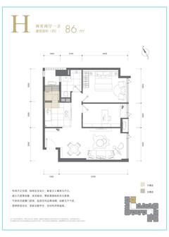 天越大厦2室2厅1卫86.38平户型