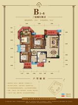 会所金澜苑 3室2厅2卫 128.00平米