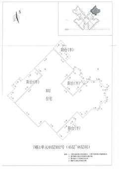 中德英伦联邦3期4室2厅1卫148.00平户型