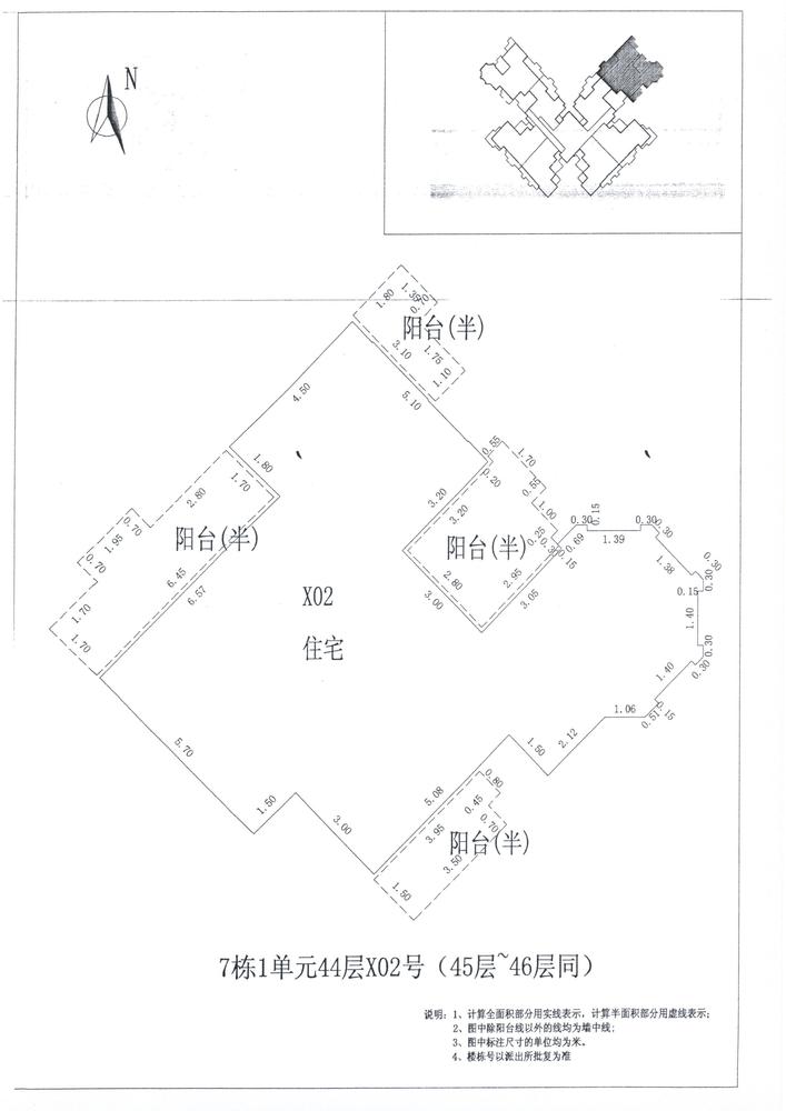 C区7#050