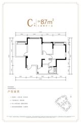 翰文府2期 3室2厅1卫 87.00平米