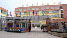 中房学府海棠配套图