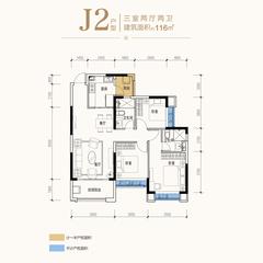 恒大林溪郡3室2厅2卫116.00平户型