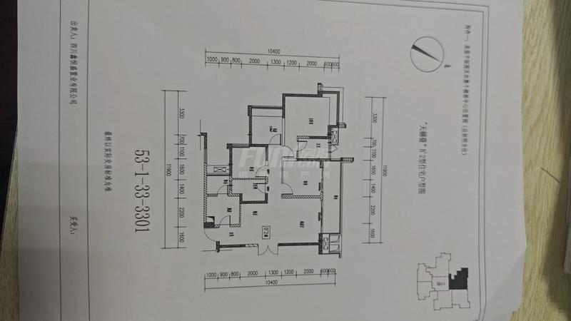 53栋B'2