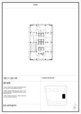 碧桂园·海德公园2期（碧桂园宸辉中心）  1.00平米