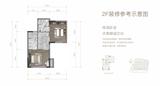 青城·未来院子1期 3室5厅4卫 127.00平米