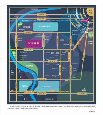 空港云尚1期区位图