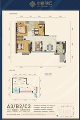 中粮锦云 2室2厅1卫 74.00平米