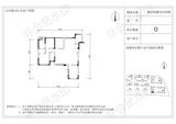 铂悦华庭 4室2厅2卫 153.00平米