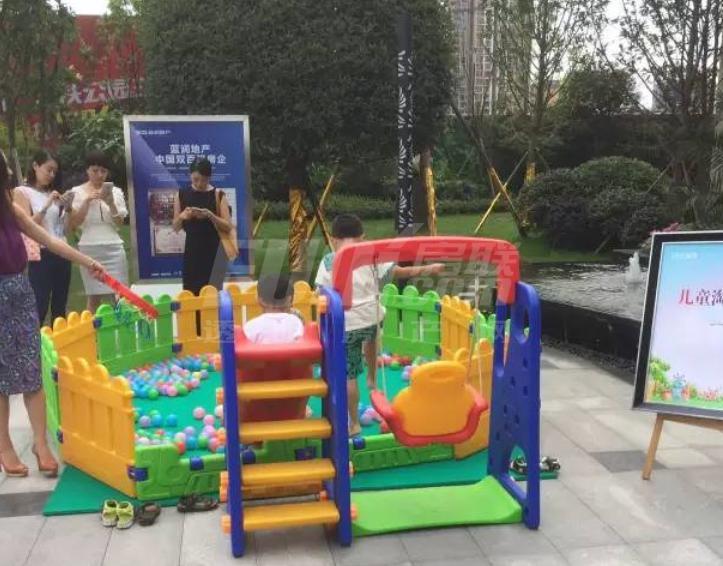 活动图
