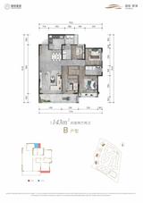 国锐广场1期 4室2厅2卫 142.64平米