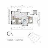 蜀澜峰荟花园1期 3室2厅2卫 103.00平米
