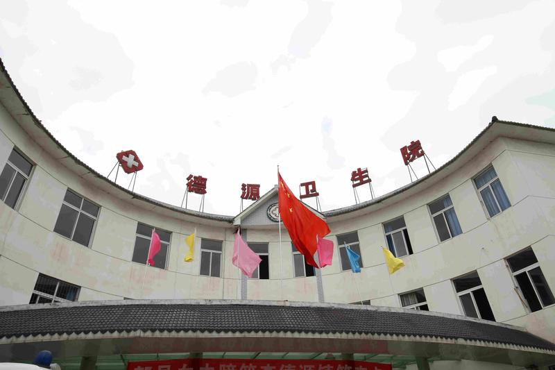 配套