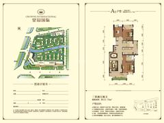 皇冠国际1室124.73平户型