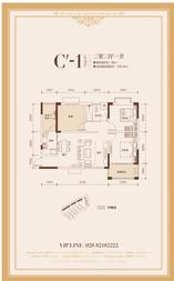 C1