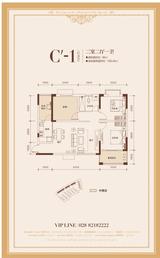 上林西江国际社区3期 3室2厅1卫 96.00平米