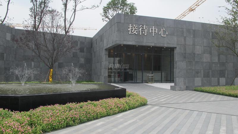 售楼处