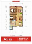 北京街80.12平户型