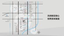 领地环球金融中心区位图