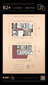 当代·璞誉小区1期 5室3厅3卫 236.00平米