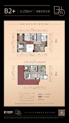 当代·璞誉小区1期5室3厅3卫236.00平户型