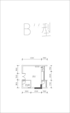 南棠蜜邸29.00平户型