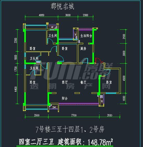 7号楼跃层