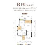 东麓驿境4期睎嶺 2室3厅1卫 85.25平米