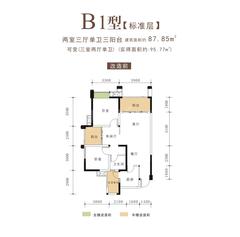 东麓驿境4期睎嶺2室3厅1卫85.25平户型