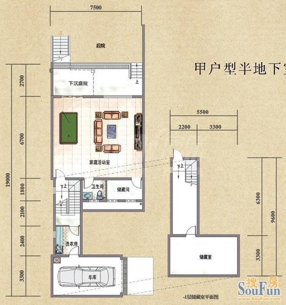 甲户型半地下室.jpg