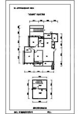 38-B