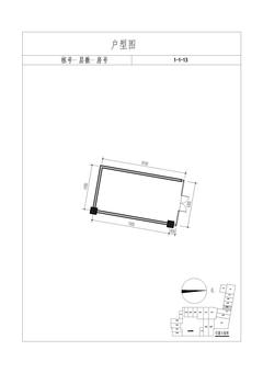 中交西南研发中心2期43.47平户型