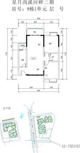 9栋1单元3号楼