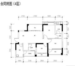 成功悦都3室2厅2卫90.56平户型