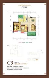 锦丰首席 3室1厅1卫 86.58平米