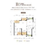 东麓驿境4期睎嶺 2室3厅2卫 105.16平米