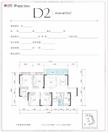 京汉新城·悦隽江山1期4室2厅2卫131.00平户型