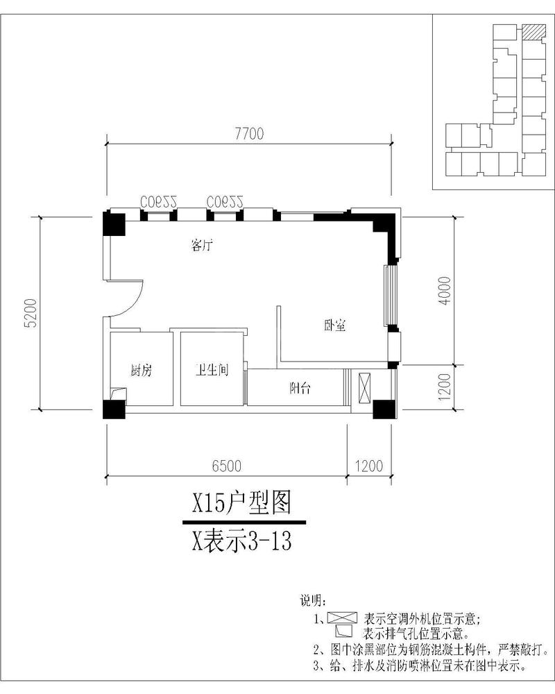 4栋15