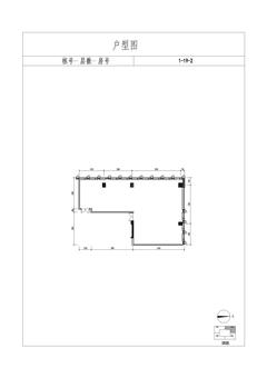 中交西南研发中心2期257.09平户型