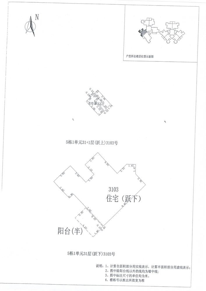 K区5#058.jpg