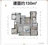 龙湖三千云锦小区1期 4室1厅2卫 130.71平米