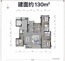 龙湖三千云锦小区1期4室1厅2卫130.71平户型