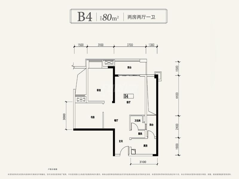 80户型